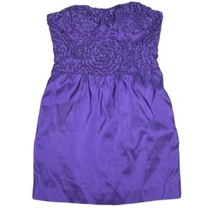 Hailey Logan by Adrianna Papell purple cocktail party evening dress - size 7/8
